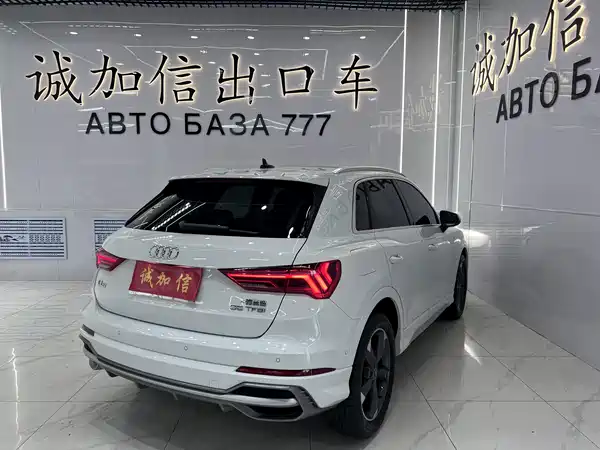 Audi Q3 2022
