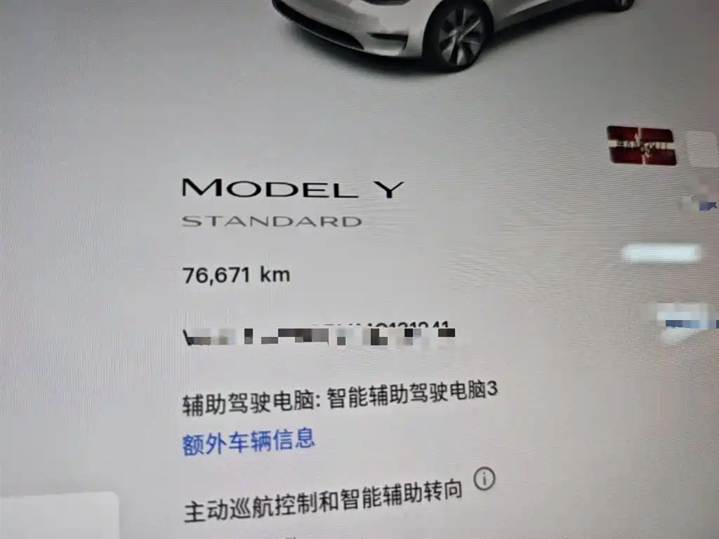 Tesla Model Y 2021 — фото 12