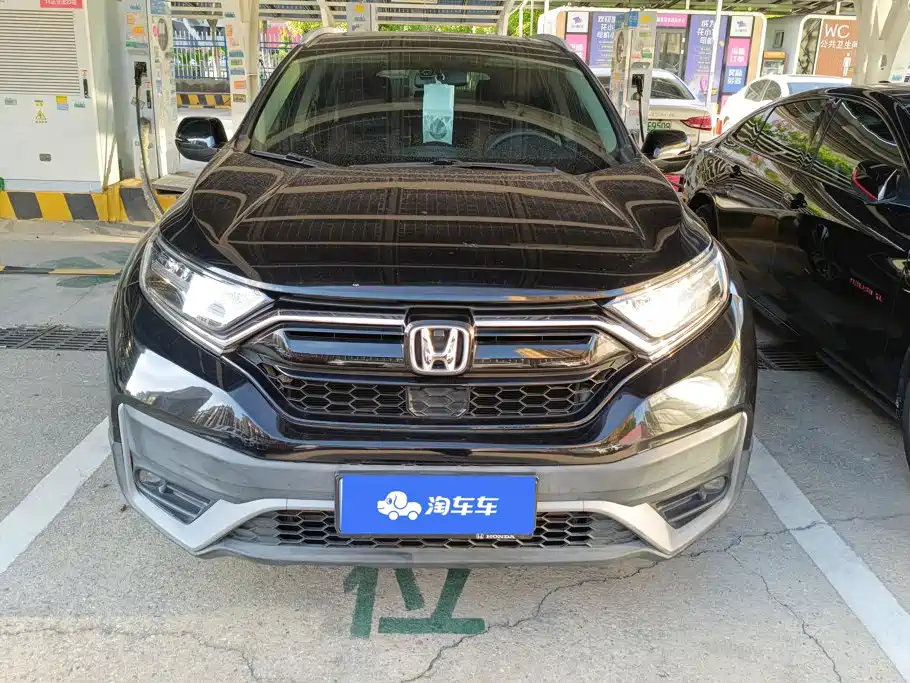 Honda CR-V 2021