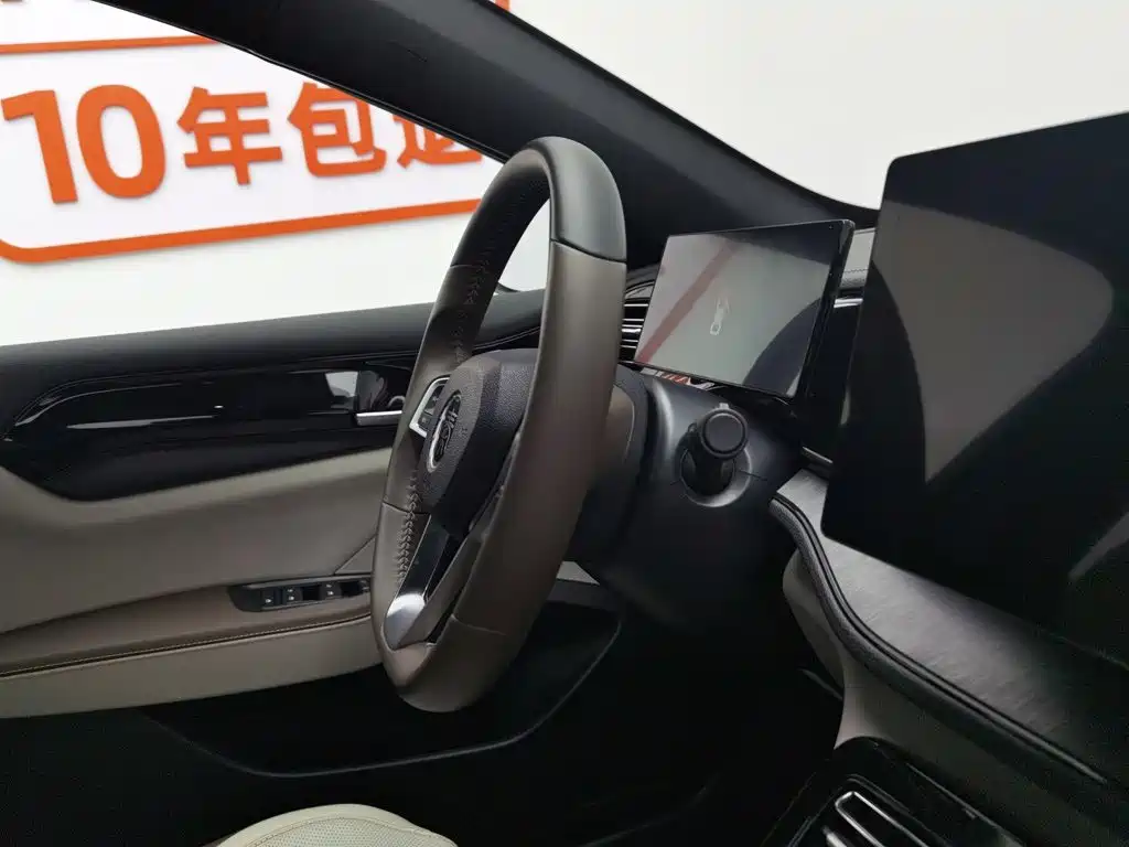 BYD Qin PLUS 2024 — фото 22