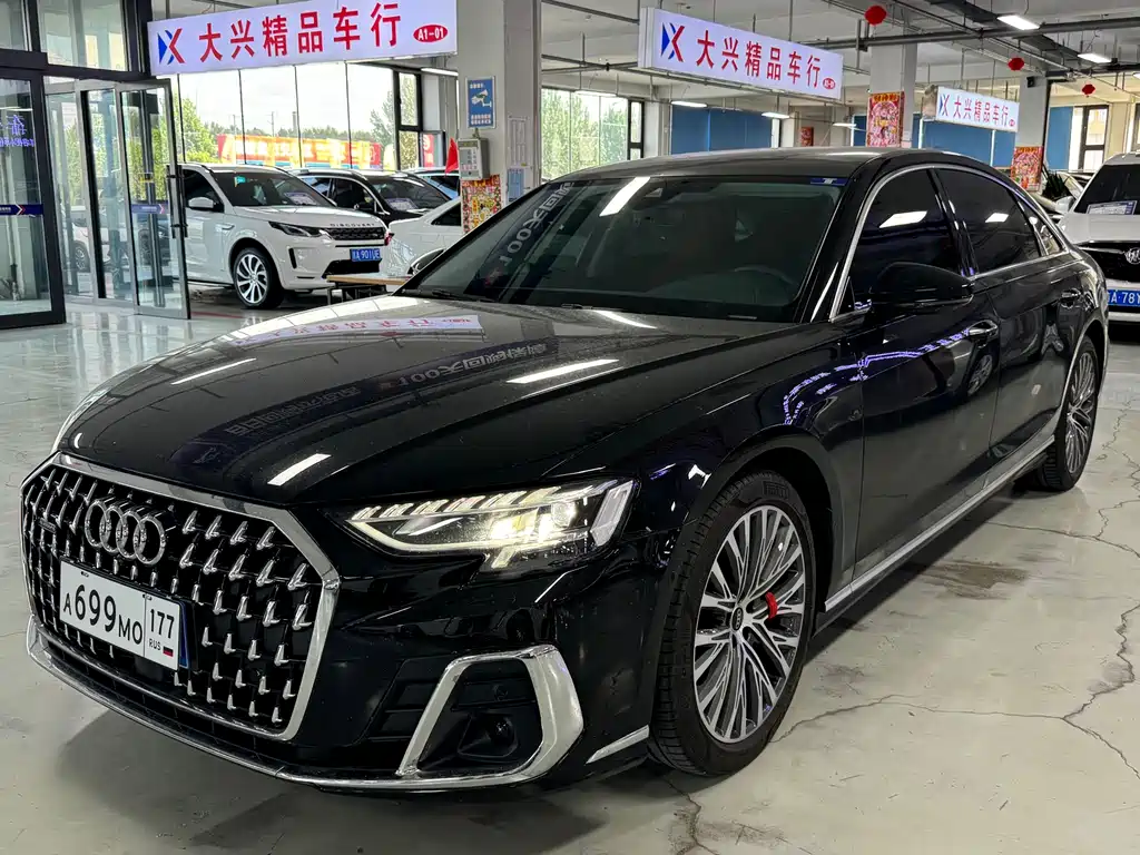 Audi A8 2024