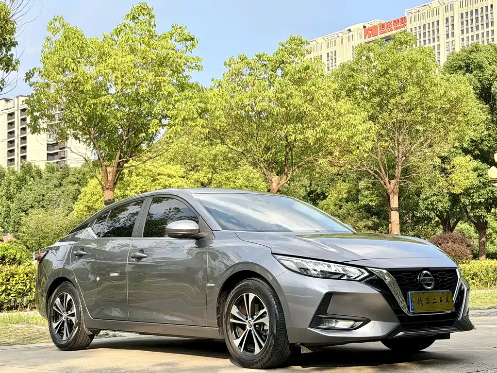 Nissan Sylphy 2022
