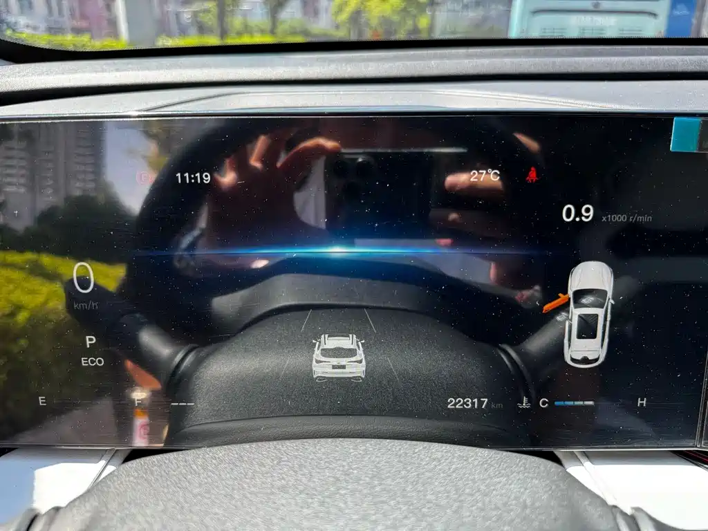 Changan Auchan X5 PLUS 2023 — фото 15