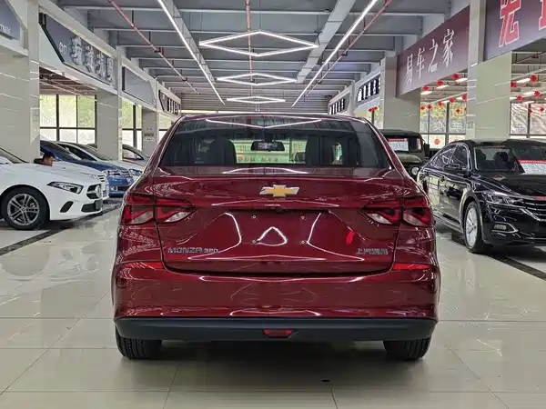 Chevrolet Monza 2020