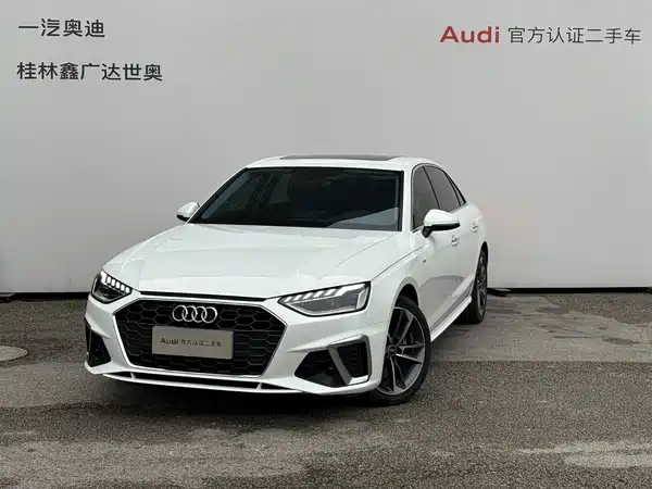 Audi A4L 2022