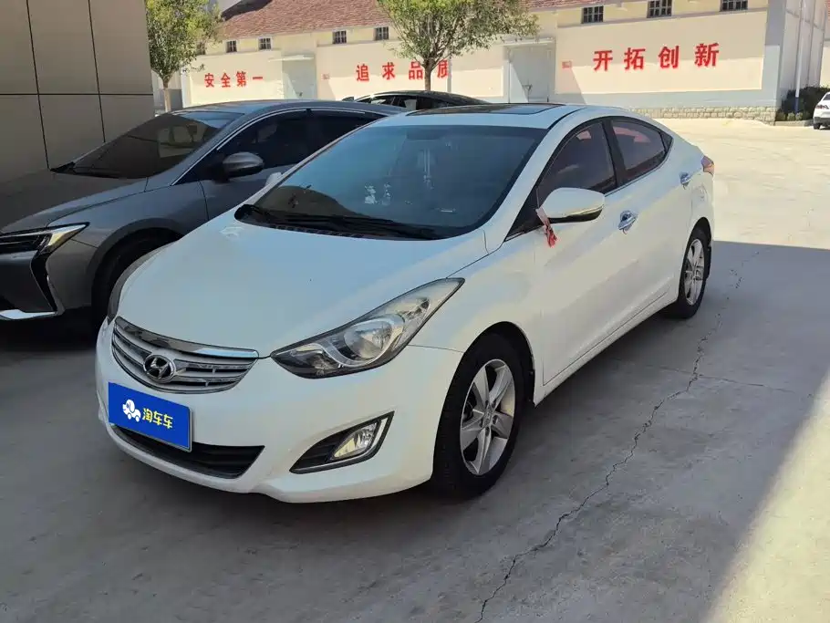 Hyundai Elantra 2013