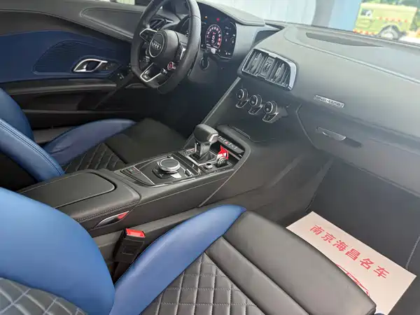 Audi R8 2021