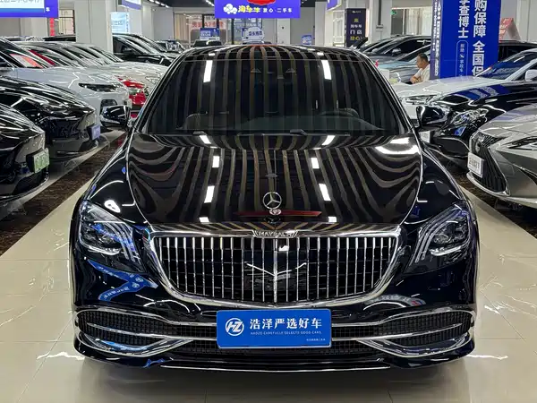 Mercedes-Benz S-Class 2017