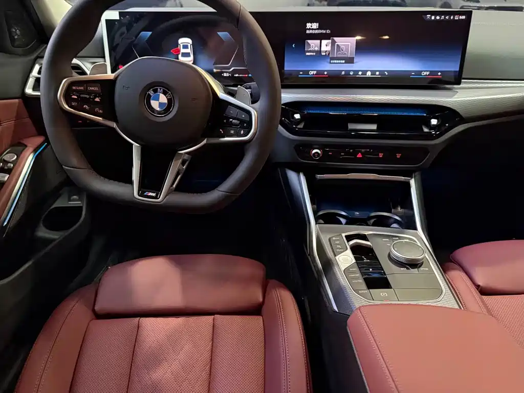 BMW 3 Series 2025 — фото 16