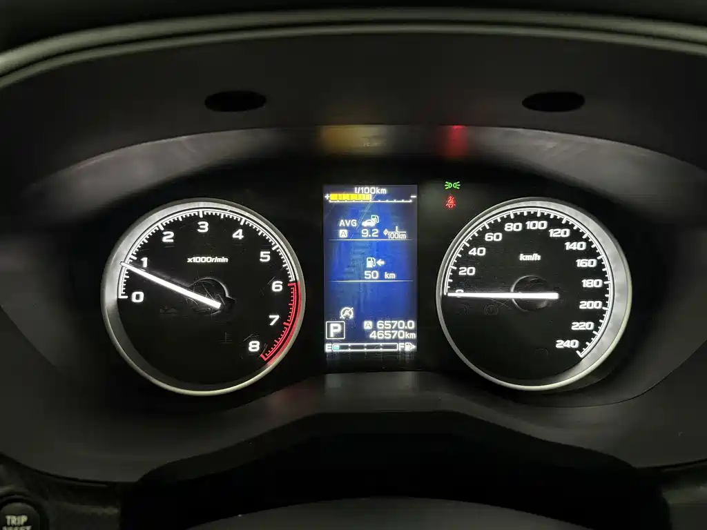 Subaru Forester 2021 — фото 17