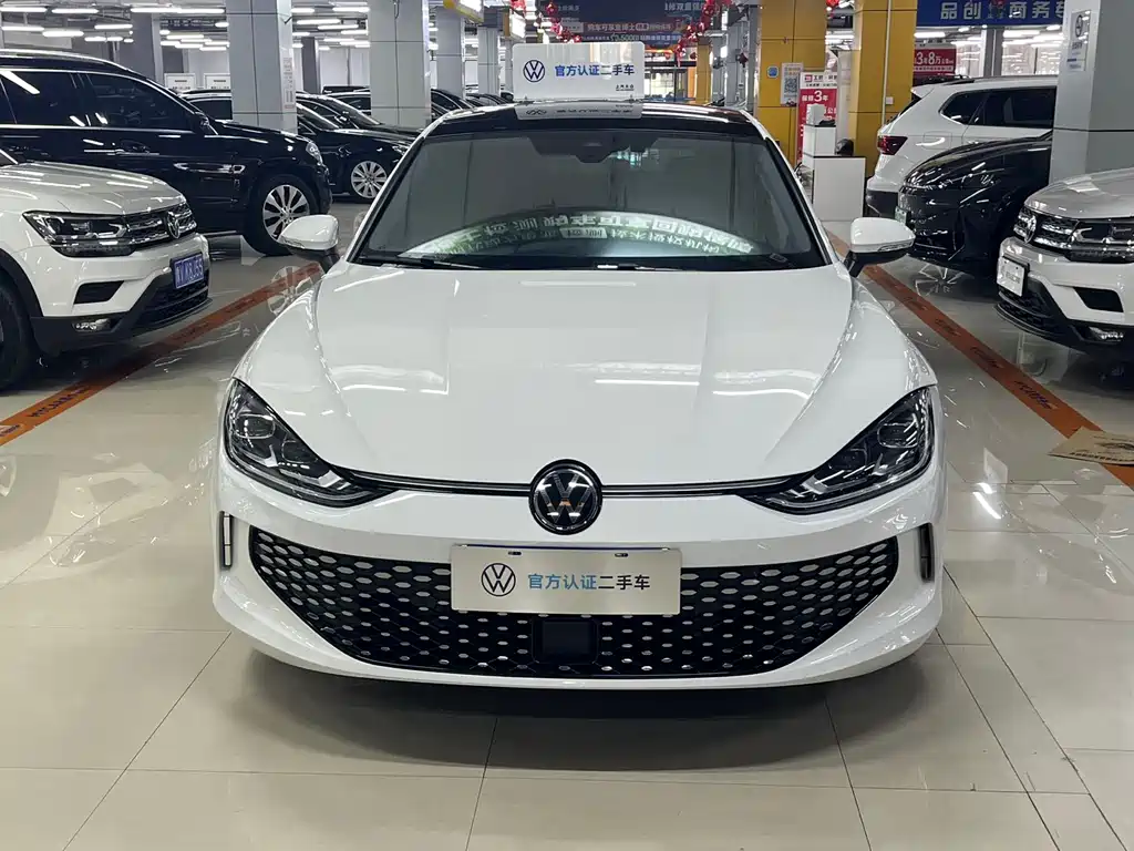 Volkswagen Lamando 2023