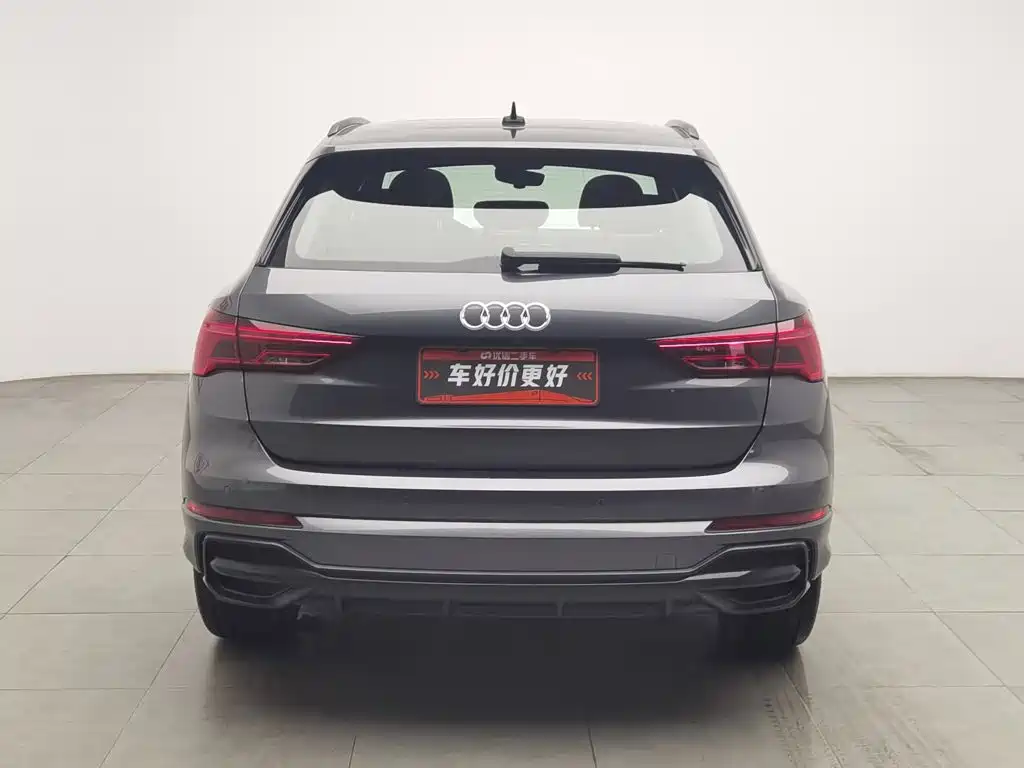 Audi Q3 2020