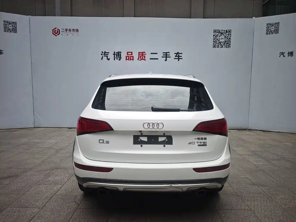 Audi Q5 2018 — фото 6