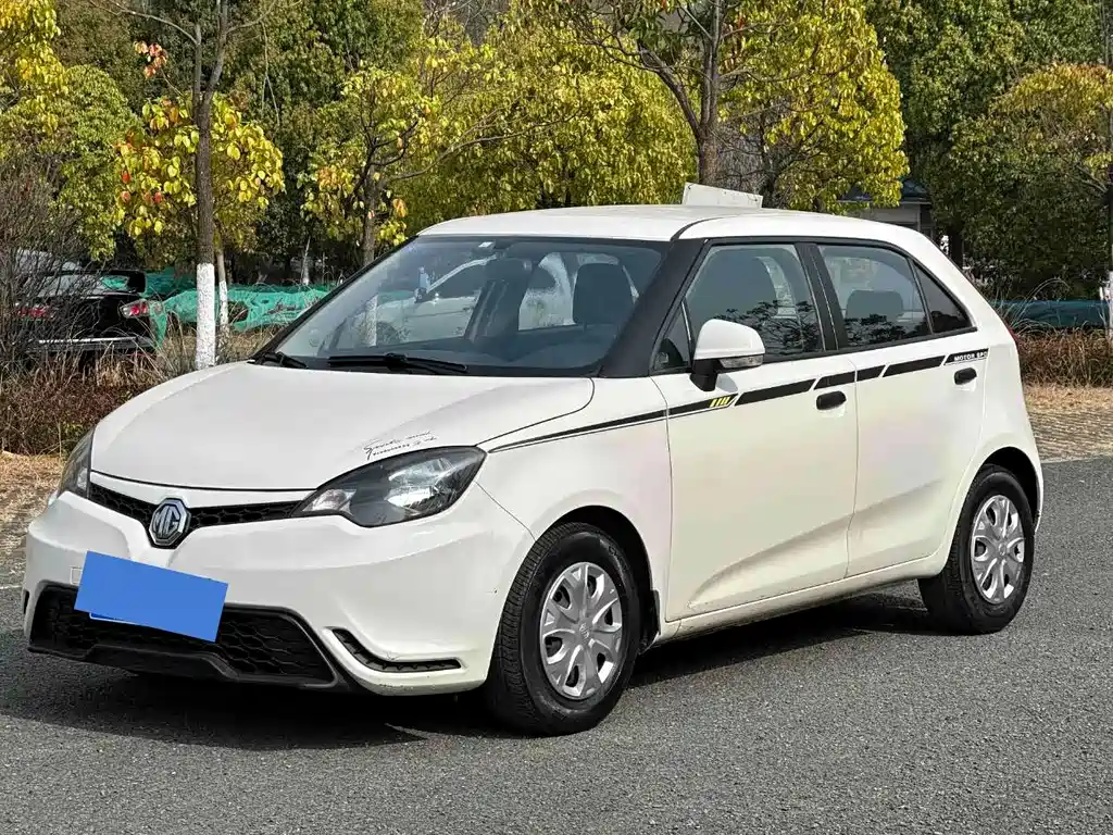 MG 3 2015