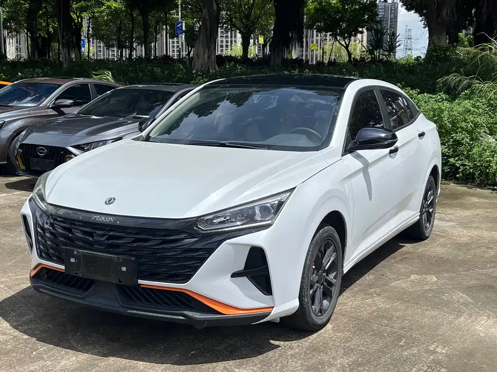 Aeolus Yixuan 2023
