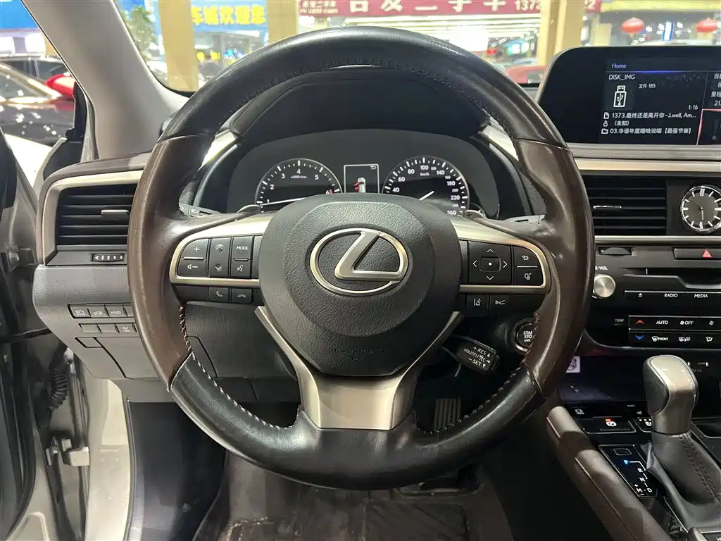 Lexus RX 2022 — фото 18
