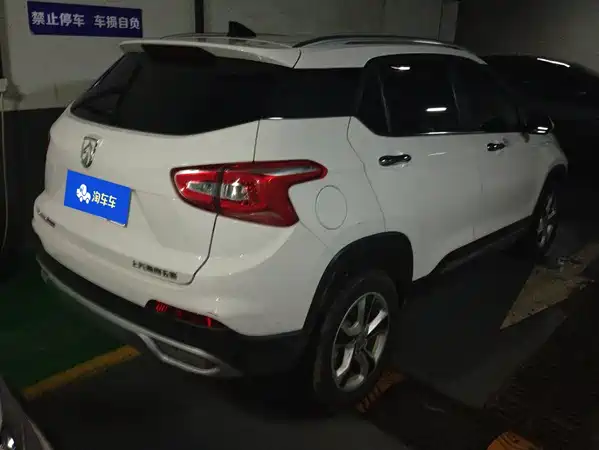 Baojun 510 2018