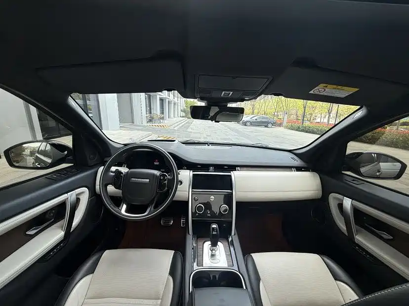 Land Rover Discovery Sport 2021