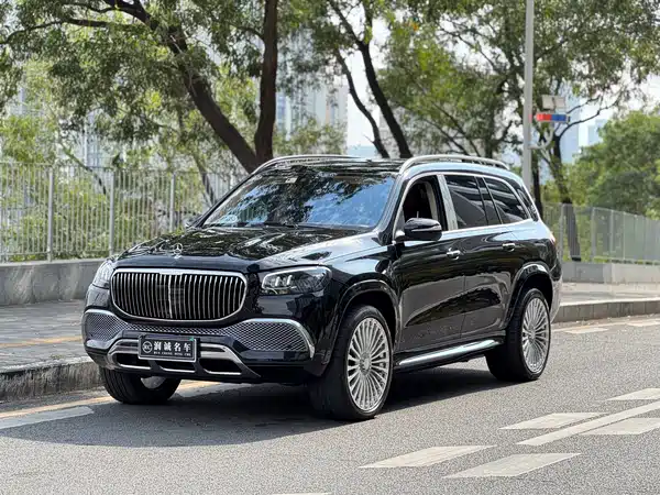 Mercedes-Benz Maybach GLS 2021