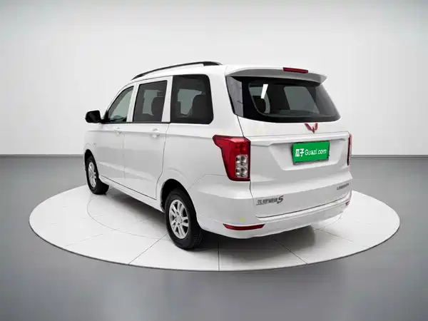 Wuling Hongguang 2021