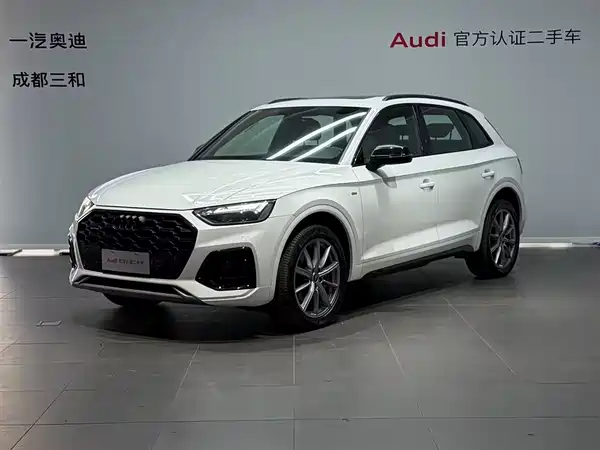 Audi Q5L 2023