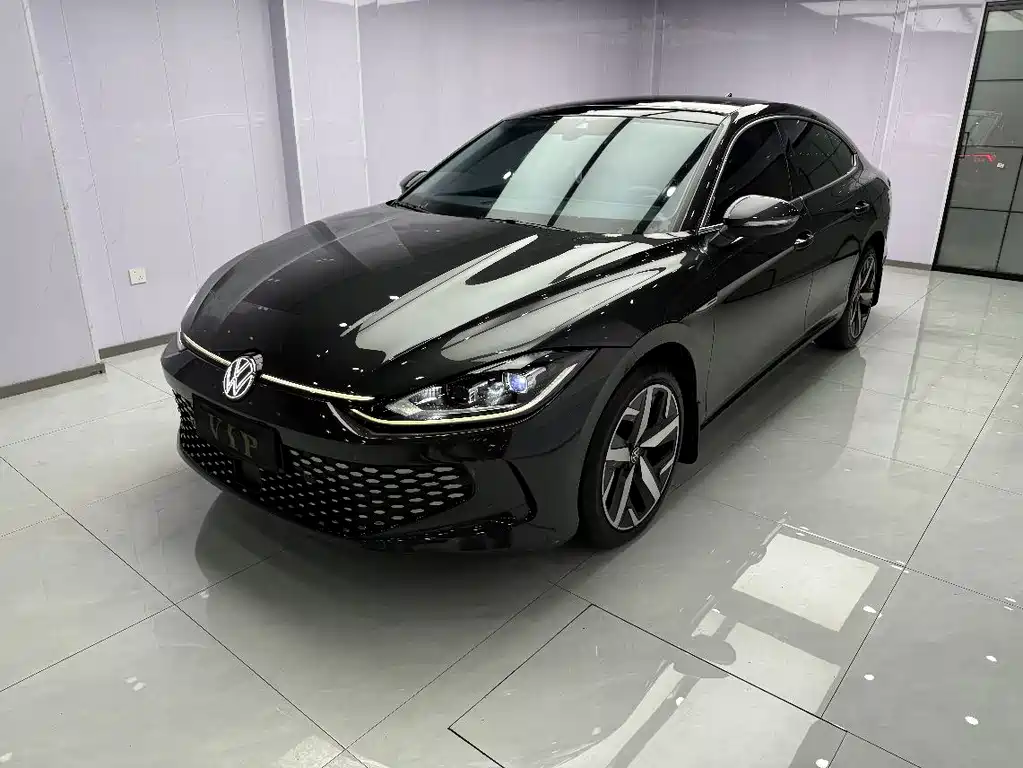 Volkswagen Lamando 2023