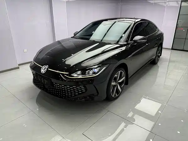 Volkswagen Lamando 2023