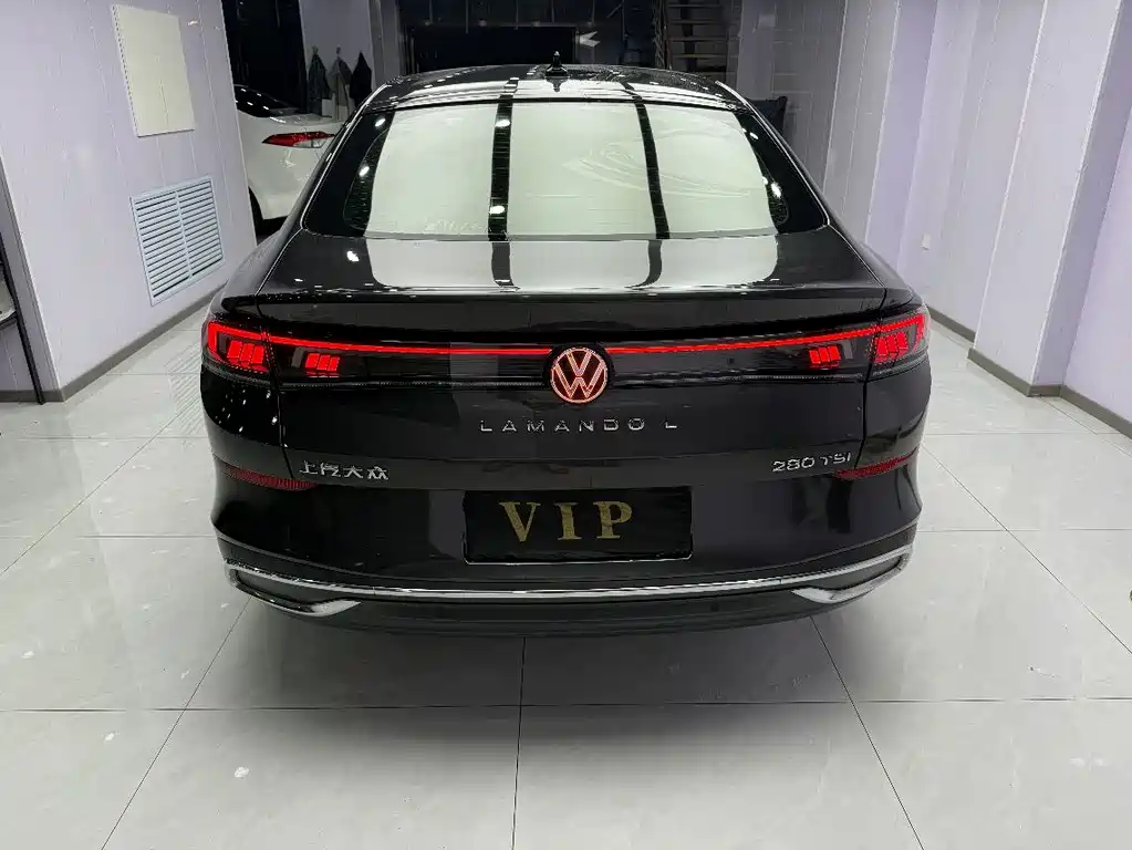 Volkswagen Lamando 2023