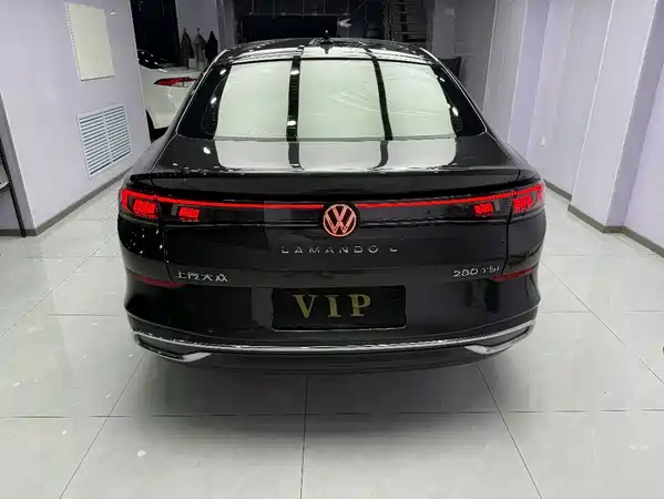 Volkswagen Lamando 2023