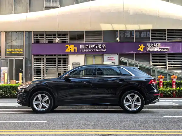 Audi Q8 2021