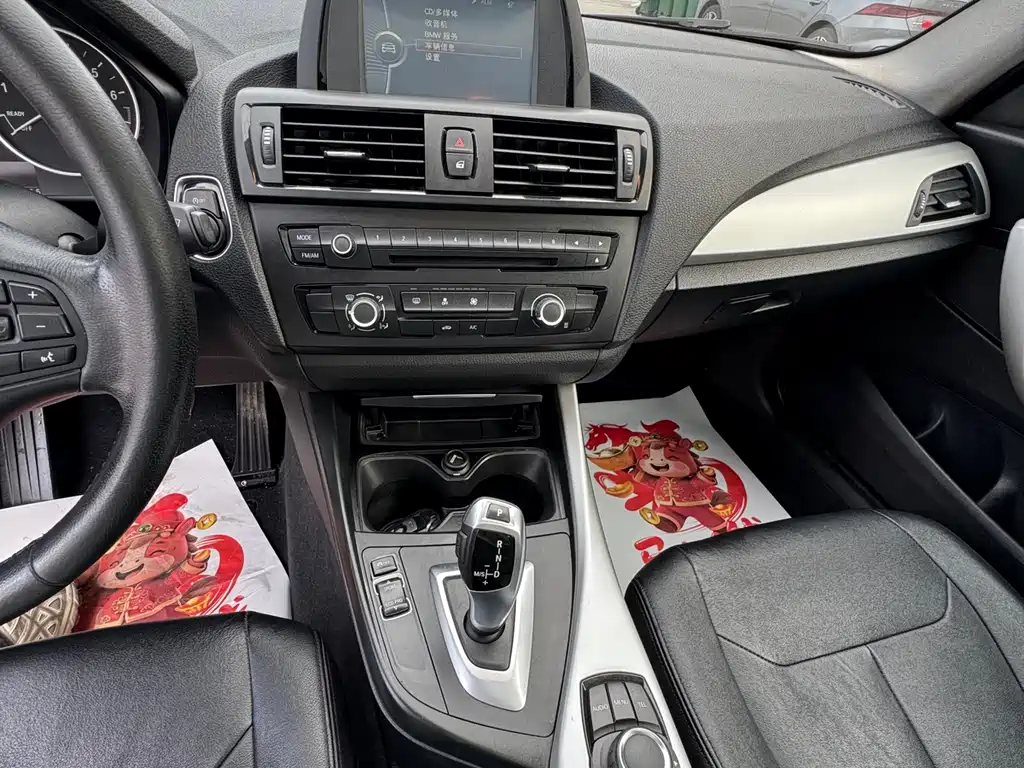 BMW 1 Series 2013 — фото 13