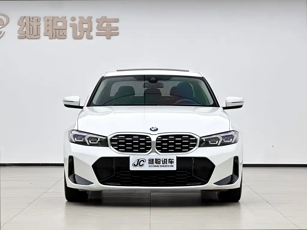 BMW 3 Series 2023