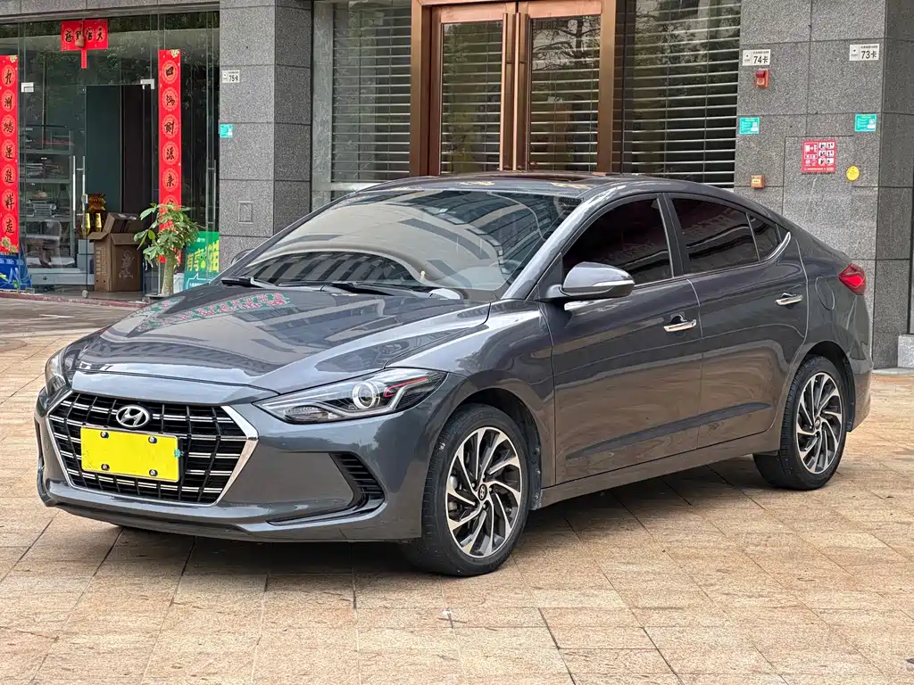 Hyundai Elantra 2020 — фото 1