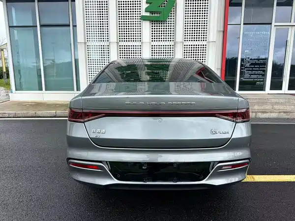 BYD Qin PLUS 2022