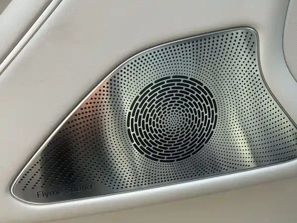 Geely Galaxy M9 2025