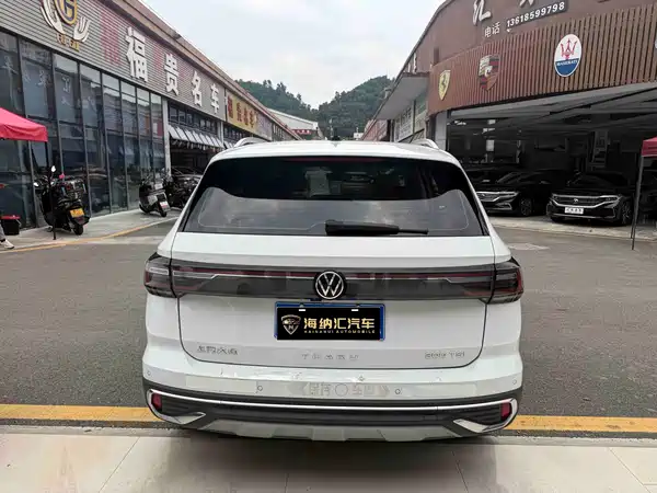 Volkswagen Tharu 2024