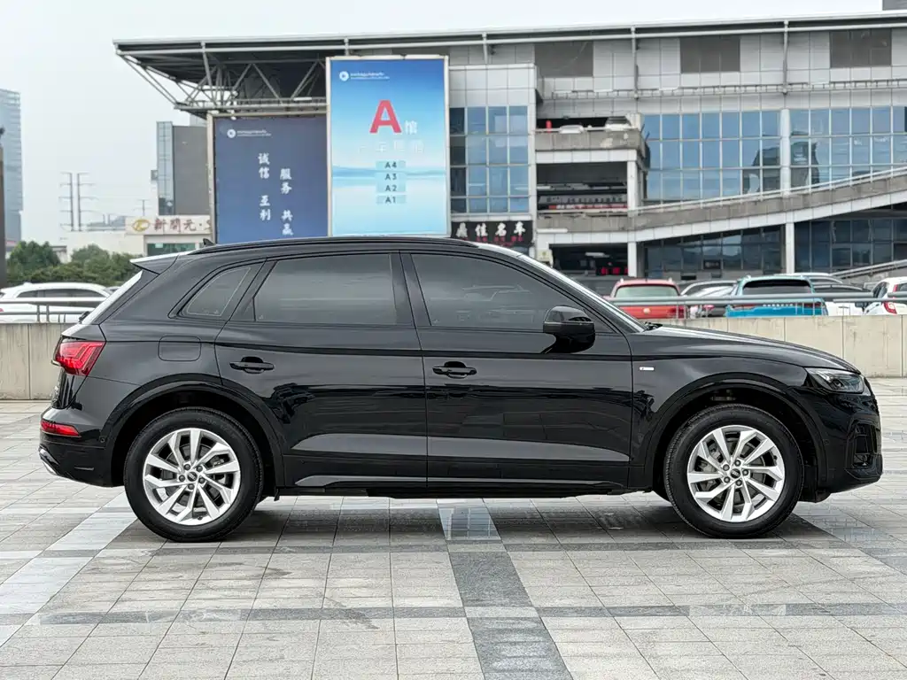 Audi Q5L 2022