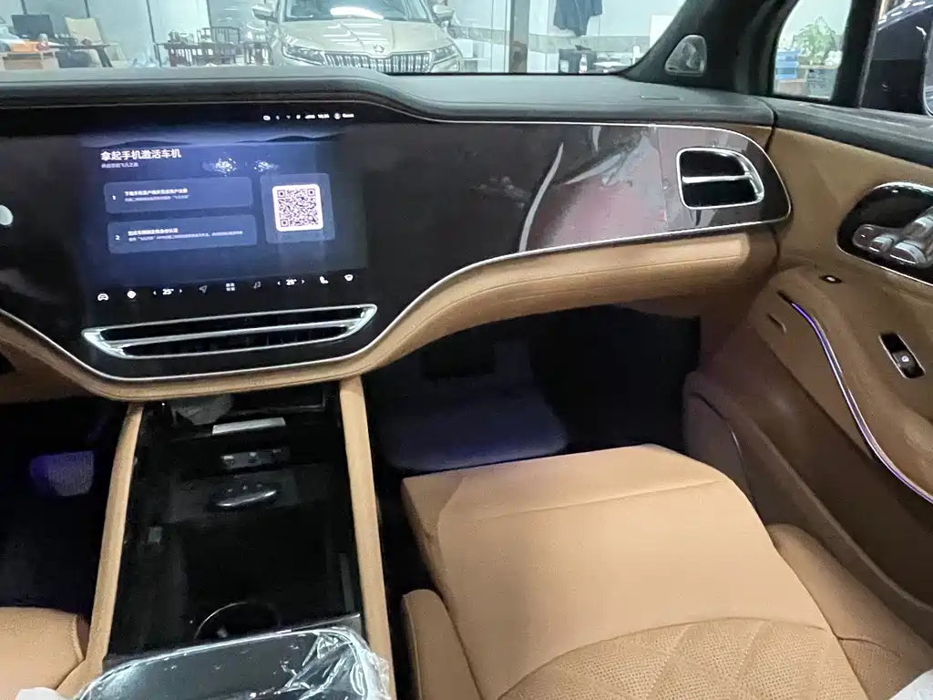 Roewe Feifan R7 — фото 14