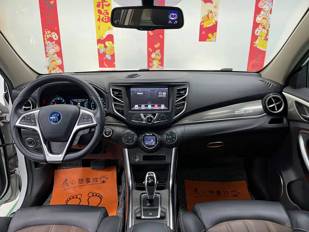 BYD Song New Energy 2017 — фото 10
