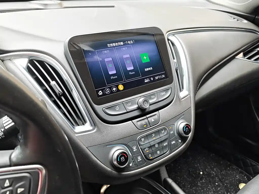 Chevrolet Malibu XL 2020 — фото 11