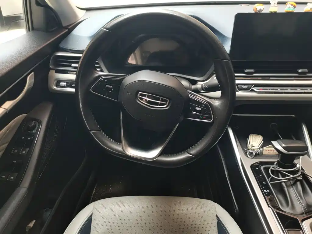 Geely Emgrand 2022