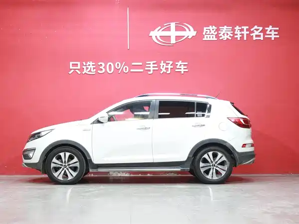 Kia Sportage 2014