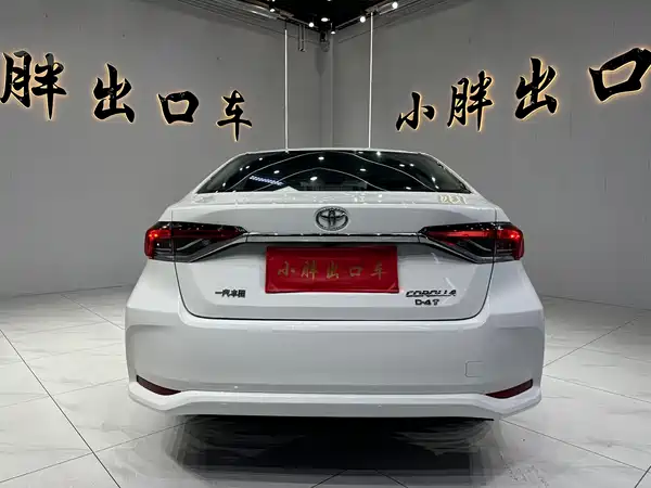 Toyota Corolla 2022