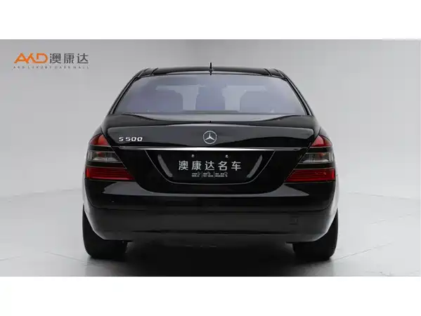 Mercedes-Benz S-Class 2007