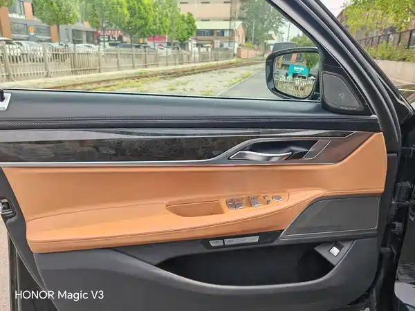 BMW 7 Series 2016