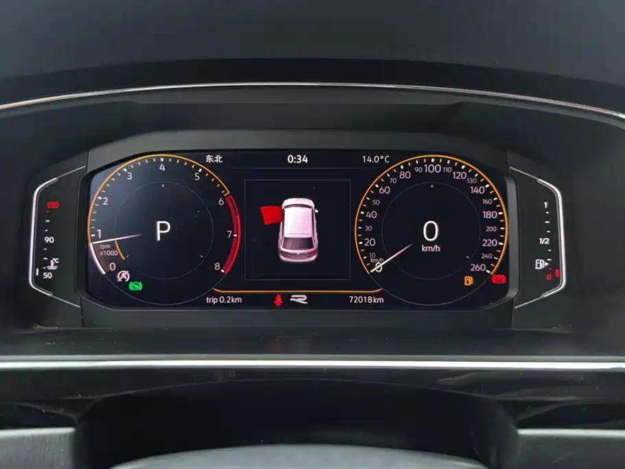 Volkswagen Tiguan L 2021 — фото 14