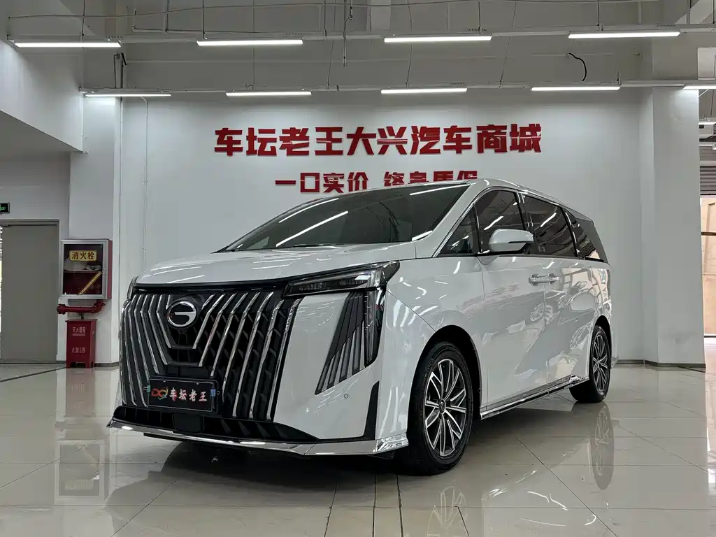 GAC Motor Trumpchi M8 2025 — фото 1