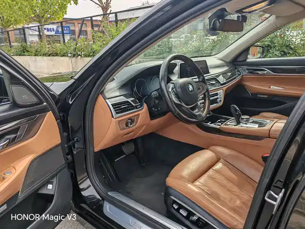 BMW 7 Series 2016