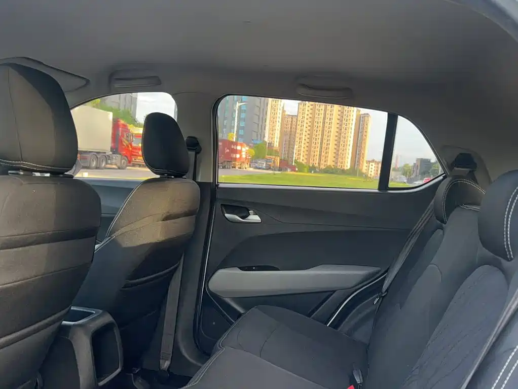 Baojun 510 2020