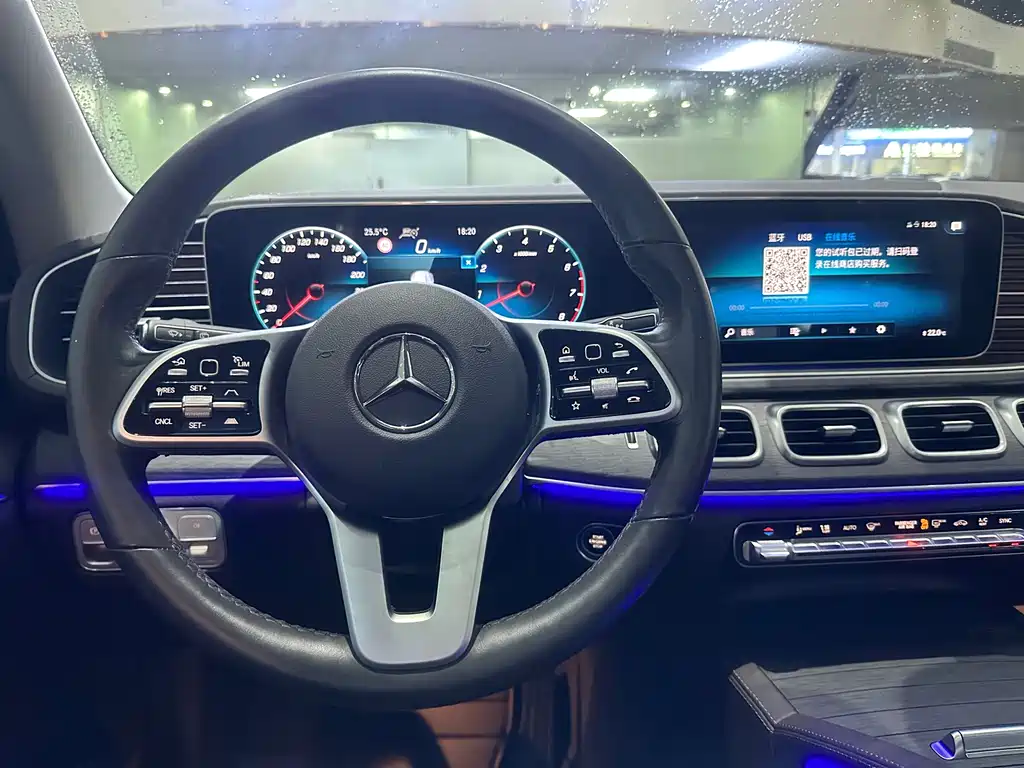 Mercedes-Benz GLE 2020 — фото 8